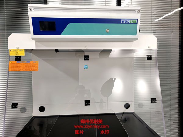 凈氣型通風(fēng)柜