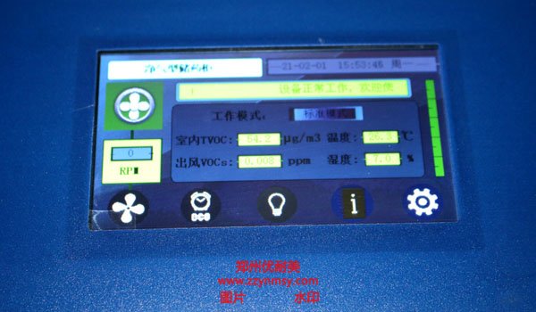 無(wú)管道凈氣型儲(chǔ)藥柜