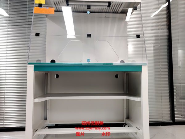 無(wú)管道凈氣型通風(fēng)櫥